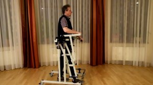 Тренажер для ходьбы