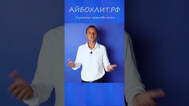 Что будет, если проработать страх общения с людьми?
