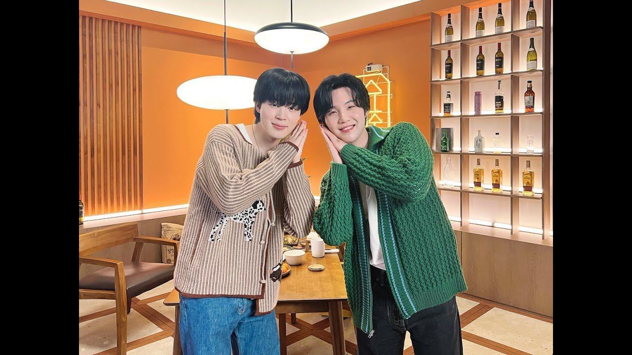 슈취타 EP. 7 SUGA with 지민