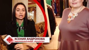 Вечерние платья для полных женщин.