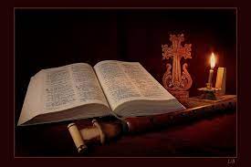 ✞Псалом 71✞Псалом Давиду. СЛУШАТЬ✞