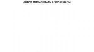 Майнкрафт Мемы 9 | Мемы про Майнкрафт