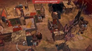 Phoenix Point Отличия уровней сложности