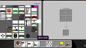 работа дежурным по переезду увидел вл 8