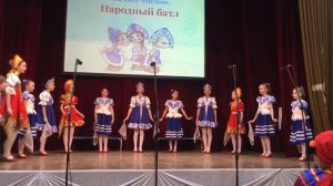 Частушки от танцоров