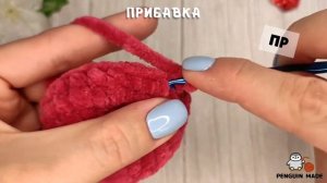 Основные элементы крючком | Амигуруми для начинающих | ВП СБН КА ПР УБ ССН ПССН