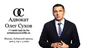 Принятие наследства по истечении установленного 6 мес. срока