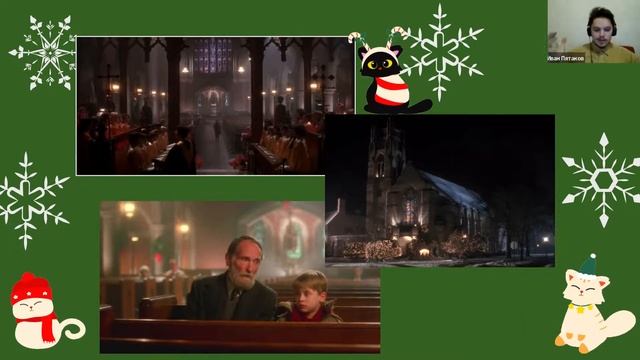 Лекция Новый год в фильмах разных эпох и культур философа и киноведа Ивана Пятакова
