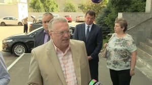 ВВЖ на обувной фабрики "Ralf ringer"