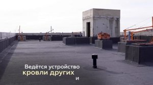 Динамика строительства дома №2 в жилом районе «Бунинские кварталы