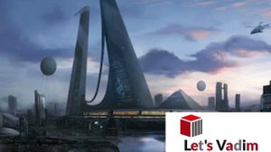 Жизнь после смерти. Загробная жизнь существует.