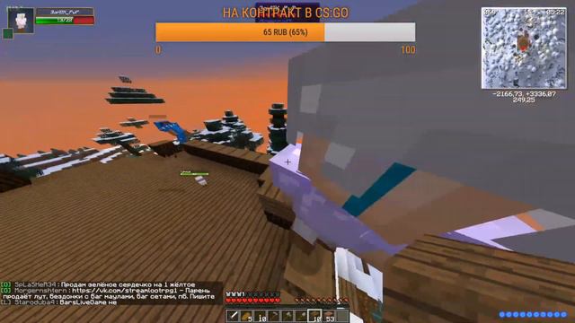 💎STREAMCRAFT СТРИМ🔥ВЗАИМНАЯ ПОДПИСКА❤ДОНАТ В ОПИСАНИИ✔ смотреть онлайн