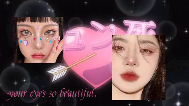 ~твои глаза такие манящие~ Саблиминал смотреть онлайн