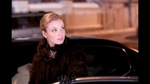 Брак по завещанию