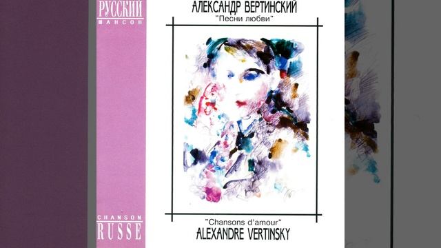 Бразильский крейсер смотреть онлайн