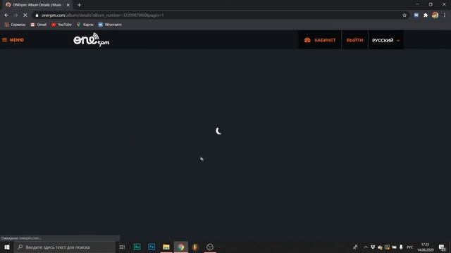 ЛУЧШИЕ ДИСТРИБУТОРЫ / КАК ЗАГРУЗИТЬ МУЗЫКУ В ВК И БУМ смотреть онлайн