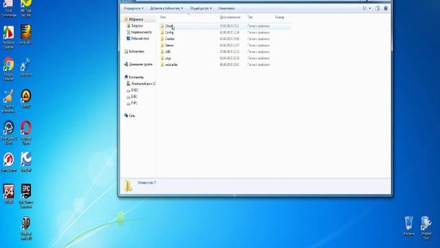 Как поставить разрешение 4:3 в Фортнайт без панели управления Nvidia смотреть онлайн