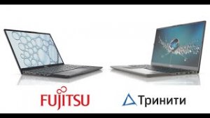 Обновленные бизнес ноутбуки Fujitsu LIFEBOOK
