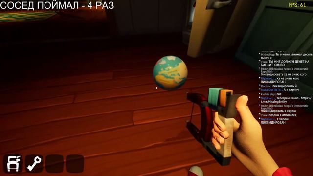 Пытаюсь не попадаться соседу | Страх ужасы кровь 21+ | Hello Neighbor Old Style смотреть онлайн