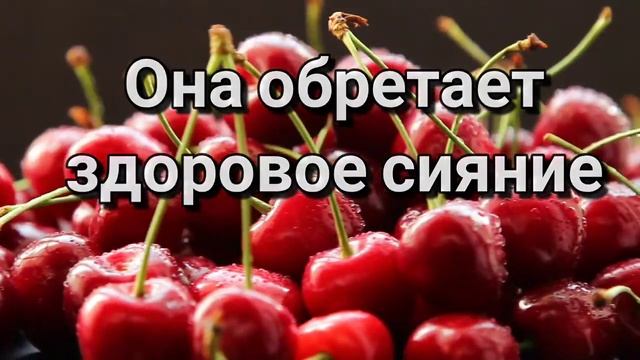 Аффирмации на чистую и здоровую кожу/Очищение от акне и несовершенств