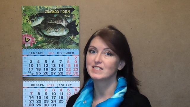 Поздравление от интернет-магазина женских сумок Vlada04.ru смотреть онлайн