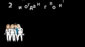 Бывший не вернётся, ЕСЛИ...