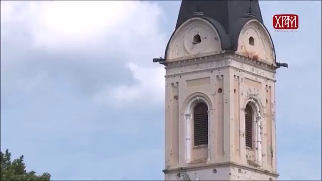 Patriarchs of Constantinople and Belgrade mark 75 years since Vatican-Ustashe genocide in Jasenovac
