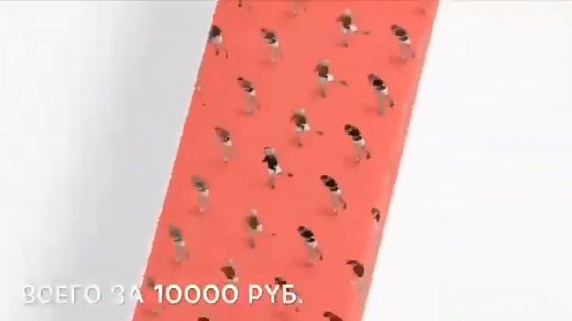Только у нас самые уникальные предложения на технику Apple и Samsung