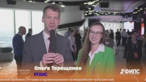 Интервью: Ольга Терещенко, РГАИС