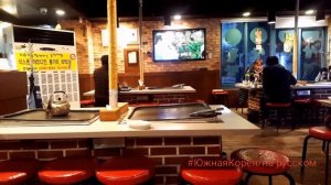 ОБЕД В ЯПОНСКОМ КАФЕ vs УЖИН В КОРЕЙСКОМ