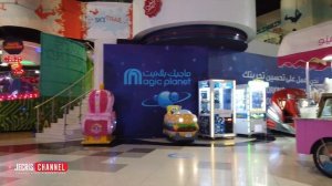 City Centre Mirdif | Shopping Mall in Dubai | Dubai City - UAE