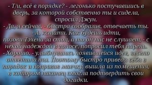 Реакция BTS|| Ударил Т/и при всех мемберах, когда она хотела сообщить о беременности|| Макне-лайн