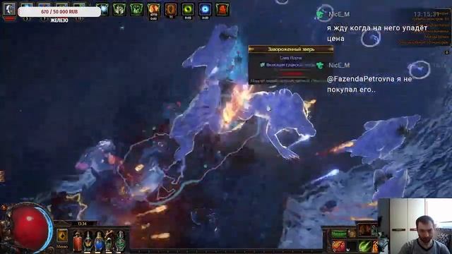 вернулся на лигу доделать 40ю отчивку! стартуем след лигу в отпуске! ПОДПИСЫВАЙТЕСЬ НА Trovo! смотреть онлайн