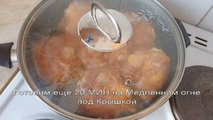 Куриные БЁДРА на сковороде. Жареная курица с Поджаристой корочкой и чесночным ароматом