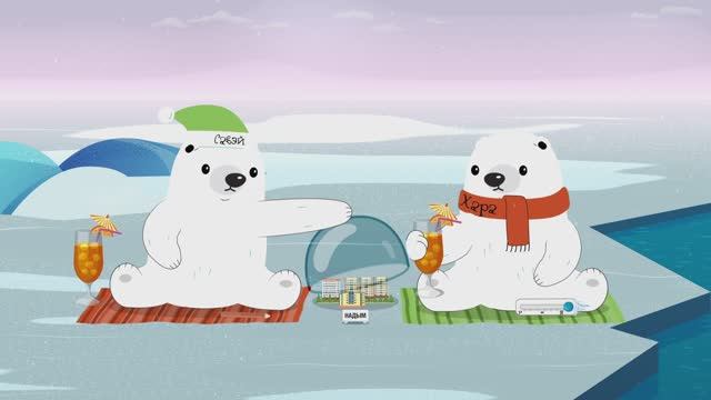 Хара и Савэй. Приключения в Арктике. Второй сезон, четвертая серия.