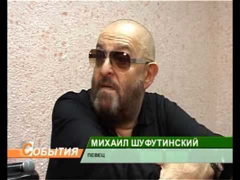 М. Шуфутинский в Брянске_20_11_12