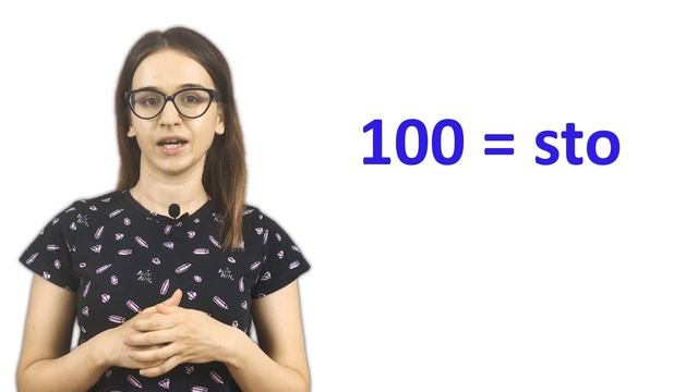 Учим польский язык. Тема: польские числительные. Учимся считать на польском языке.