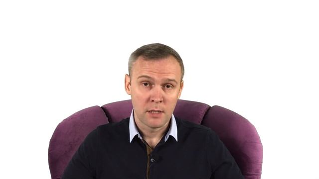 Внутренние конфликты и блоки. Как снять внутренние блоки? Как работать с внутренними конфликтами?