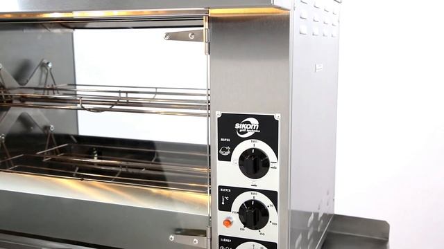 Гриль для кур электрический SIKOM МК-8.8В смотреть онлайн