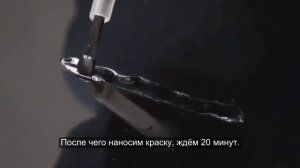 ? Ремонт царапины на кузове автомобиля ? Всё о ремонте авто своими руками