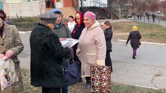 Открытие стелы "Я люблю Первомайский" в микрорайоне Первомайский смотреть онлайн