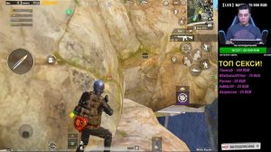 ГАЙД ПО ВЫЖИВАНИЮ В РАДИАЦИИ В  РЕЖИМЕ МЕТРО В ПУБГ МОБАЙЛ| ПЕРВЫЙ ЧИТЕР В PUBG MOBILE METRO EXODUS