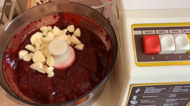 Острый соус из крыжовника. Заготовки на зиму. смотреть онлайн