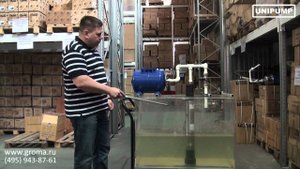 Погружной насос ECO AUTOMAT. UNIPUMP. Обзор. Насосное оборудование. Как работает насос в системе?