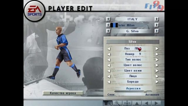 КАК ЭТО БЫЛО - FIFA 99 (или когда FIFA 20 окончательно надоела) смотреть онлайн