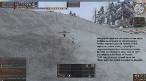 La2/Lineage 2. Быстро разбогатеть на фарме ресов. МАНОР.