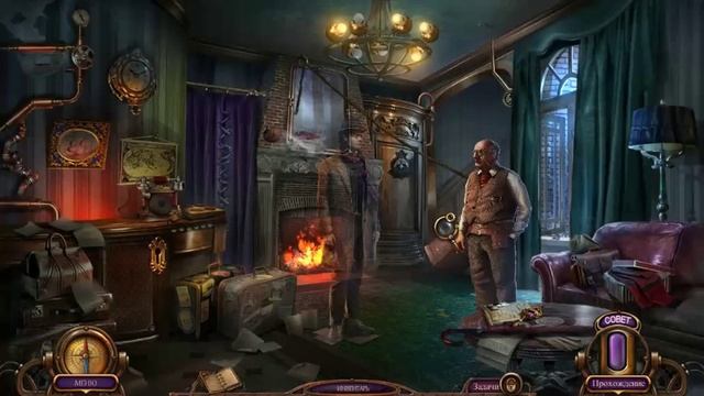 Chimeras: Tune of Revenge Review CasualGameGuides.com