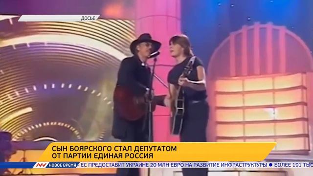 Новое время, 25 мая 2016г, 06:00 смотреть онлайн