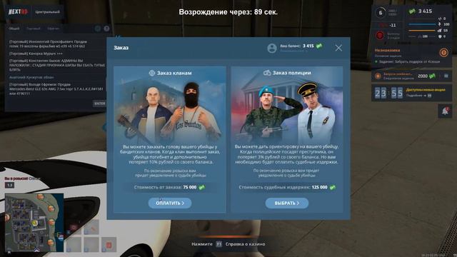 Человек которого бьют в школе смотреть онлайн