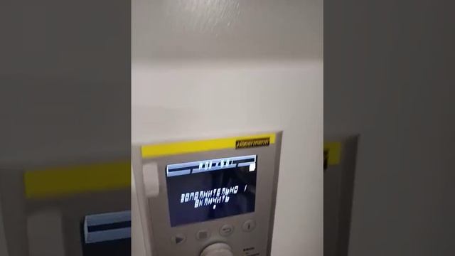 June 30, 2023 смотреть онлайн